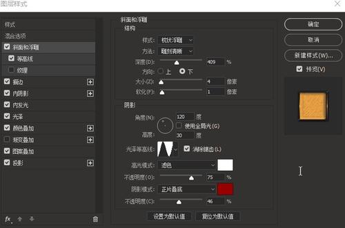 成考学士学位证没用